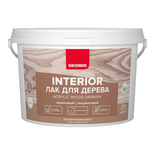 Лак Neomid, Interior, антисептик, полуматовый, акриловый, для внутренних работ, 2.5 л