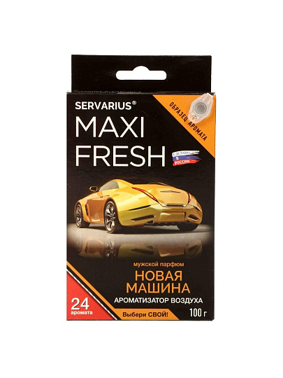 Ароматизатор в машину под сиденье, сухой, Maxi Fresh, Новая машина, MF-115