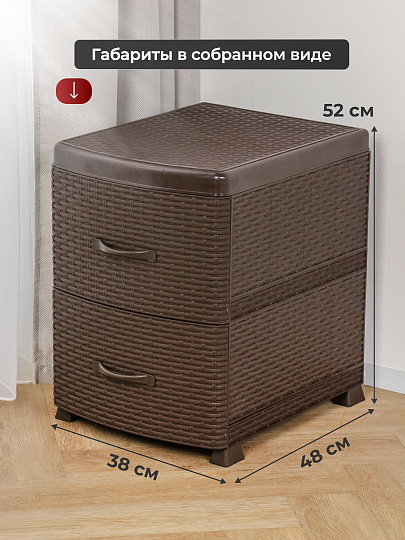 Комод 2 ящика, Ротанг, 38х48х52 см, коричневый, 0355/1/035501, Violet