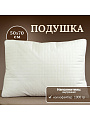 Подушка 50 х 70 см, Лебяжий искусственный пух, чехол хлопок, кант, AI-2009002