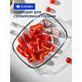 Форма для запекания стекло, 34х22.4х6.4 см, 2.9 л, прямоугольная, Daniks, OCT-NR5607 - фото 13