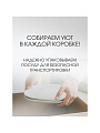 Сервиз столовый фарфор, 19 предметов, на 6 персон, Jewel, Розалина, ПС0029-03, нью бон - фото 4