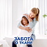 Гель для стирки Persil, 1.3 л, для белого белья, Весенняя свежесть - фото 12