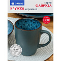 Кружка керамика, 360 мл, Файруза, Daniks