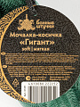 Мочалка банная косичка, 35х7х6.5 см, полиэтилен, с ручкой, мягкая, зеленая, Банные штучки, Гигант, 41451 - фото 3