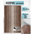 Коврик для ванной, 0.5х0.8 м, полиэстер, темно-шоколадный, Макарон, Y3-844