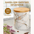 Банка для сыпучих продуктов, керамика, 0.58 л, с крышкой, Daniks, Белый мрамор, белая - фото 4