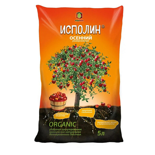 Удобрение Осеннее, органоминеральное, гранулы, 5 л, Исполин