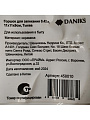 Горшок для запекания керамика, 0.42 л, 11х11х9см, Daniks, Тыква, Y4-7974/Y6-10217 - фото 10