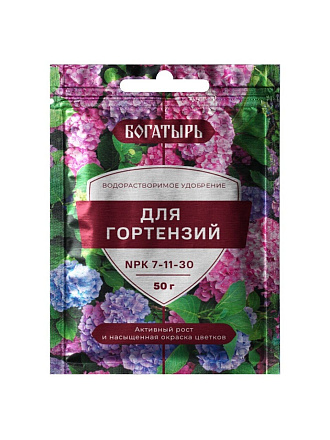 Удобрение Богатырь, для гортензий, 50 г, Лама Торф