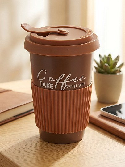 Стакан 450 мл, фарфор, Rosario, Coffee, с крышкой, подарочная упаковка, коричневый, Ф11-092L1