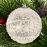 Новогоднее украшение 8 см, 3 шт, пластик, белое, SYPMQB-1022415 - фото 2