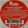 Мыльница настольная, Magnetic, полирезина, FOR-MGN036 - фото 6