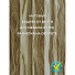 Пленка самоклеящаяся Dekorelle, 0.45х7 м, дерево, XW-239 - фото 4