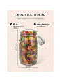 Банка для сыпучих продуктов, стекло, 1.5 л, 8.5х8.5х21.7 см, с крышкой, с бугельным замком, Страйп, Y4-9021 - фото 2