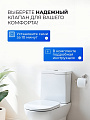 Клапан для бачка унитаза пластик, штоковый, хром, сливной, Инкоэр, СБа-А Р - фото 3
