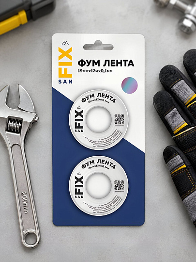Лента ФУМ 2 шт, 12 м, 19х0.1 мм, фторопласт, 0.3 г/см³, 55/25 мм, Sanfix, блистер