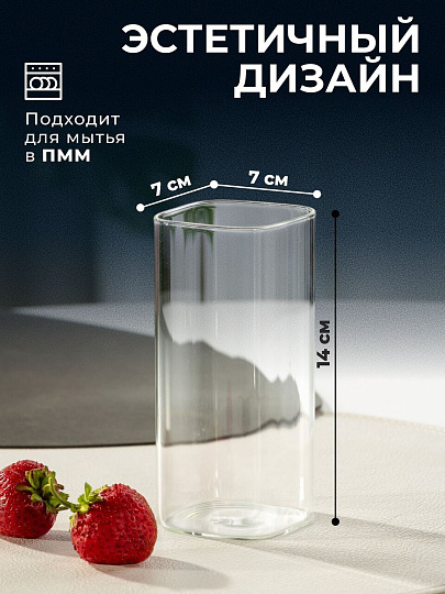 Стакан 350 мл, стекло, Квадро, B060754