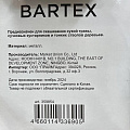Нож для триммера 40 зубьев, 230 мм, посадочный диаметр 25.4 мм, 1.6 мм, Bartex, с твердыми напайками - фото 4