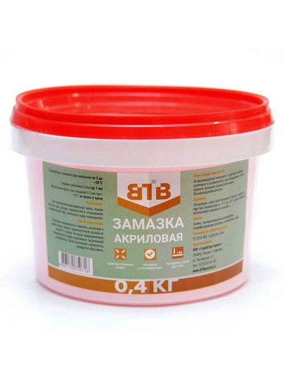 Замазка ВТВ, акриловая, 0.4 кг