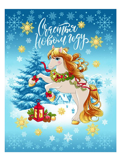 Набор полотенец кухонных 3 шт, 38х60 см, вафельный, хлопок, Сивка-Бурка, в ассортименте, Россия