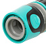 Коннектор для шланга 1/2&quot;, быстросъемный, автостоп, пластик, аквастоп, Kalipso, DY8011GL - фото 5