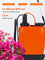 Опрыскиватель садовый Жук, 15 л, пластик, ранцевый, 650-970 мм, телескопический брандспойт, Классик, ОГ-115 3100-00 - фото 4