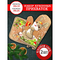 Набор кухонный 2 шт, 26х18 + 18х18см (варежка, прихватка), 100% хлопок, С новым годом Кролик с новогодним подарком, коричневый - фото 5