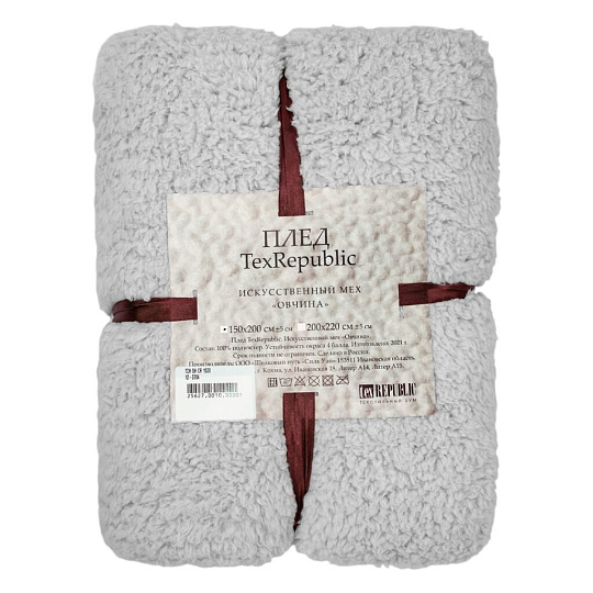 Плед 1.5-сп, 150х200 см, 100%пэ, Texrepublic, серый, 1520 14-4002