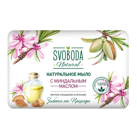 Мыло Svoboda Natural, Миндальное масло, 90 г
