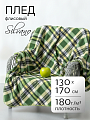 Плед 1.5-спальный, 130х170 см, флис, 100% полиэстер, Silvano, Клетка, зеленый, AI-0104003