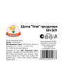 Щетка универсальная, пластик, 16х8 см, в ассортименте, Мультипласт, Умничка, BH-509 - фото 3