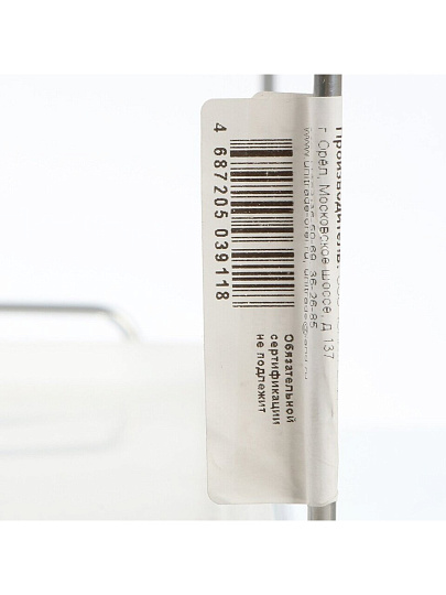 Сушилка для посуды металл, с поддоном, 40х24х15 см, хром, Юнитрейд, 01.33.001.01.00.0002.00