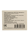 Пакет подарочный 26х32х10 см, Принцессы, A470148 - фото 4