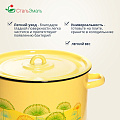 Кастрюля эмалированная сталь, 7 л, крышка сталь, СтальЭмаль, 1с18с, в ассортименте, индукция - фото 6