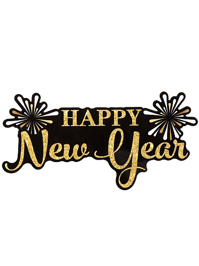 Магнит на холодильник 25х20 см, Гномики, SYBXT-A2924127