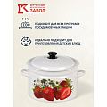 Кастрюля эмалированная сталь, 8 л, с крышкой, крышка сталь, цилиндрическая, Керченский металлургический завод, Клубника садовая, 41804-202/6-У2 - фото 12