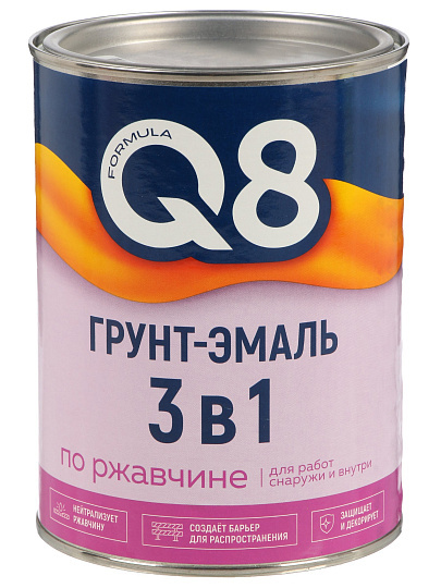 Грунт-эмаль Formula Q8, по ржавчине, алкидная, серая, 0.9 кг