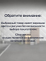 Коврик для йоги рулон, 183х61х0.6 см, TPE, Y9-231, в ассортименте - фото 2