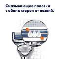 Станок для бритья Gillette, SkinGuard Sensitive, для мужчин, 2 сменные кассеты - фото 6