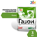Удобрение Газон, минеральное, гранулы, 3 кг, Joy