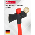 Топор-колун Bartex, рукоятка стеклопластик, обрезиненная, 2.7 кг, 905 мм, SM-2700 - фото 10