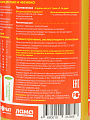 Удобрение для лука и чеснока, органическое, жидкость, 500 мл, Наша Дача - фото 5