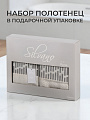 Набор полотенец 2 шт, 50x90, 70x140 см, 100% хлопок, 450 г/м2, Silvano, Рона, светло-серый, Турция - фото 4
