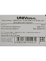 Удлинитель бытовой 3 гнезда, 3 м, ПВС, 2х0.75 мм², без заземления, черный, UNIVersal, Премиум, Е-203, 2114 - фото 5