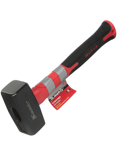 Кувалда 1 кг, фибергласовая обрезиненная рукоятка, Matrix, 10950