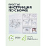 Качели садовые 3-местные, 236.5х138х181.5 см, 280 кг, Olsa, Турин, раскладываются в кровать, с москитной сеткой, коричневые, веточки, подушка, С913, металл - фото 25