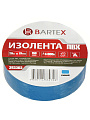 Изолента ПВХ, 19 мм, 150 мкм, синяя, 20 м, индивидуальная упаковка, Bartex - фото 2