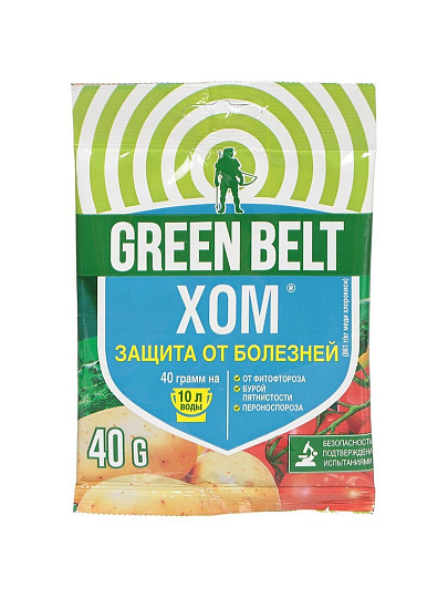 Фунгицид Хом, защита от фитофтороза, бурой пятнистости, пероноспороза, 40 г, Green Belt