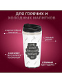 Термокружка нержавеющая сталь, пластик, 0.42 л, Daniks, Захватывать мир, колба нержавеющая сталь, FD-06-17 - фото 3